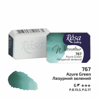 ROSA Gallery Farba Akwarelowa, Azure Green (767), Kostka, 2,5 ml