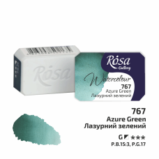 ROSA Gallery Watercolour Paint, Azure Green (767), Pan, 2.5ml