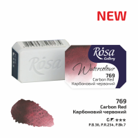 ROSA Gallery Farba Akwarelowa, Carbon Red (769), Kostka, 2,5 ml