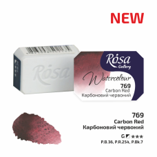 ROSA Gallery Watercolour Paint, Carbon Red (769), Pan, 2.5ml