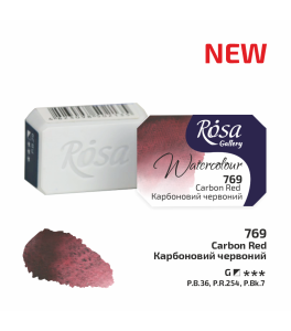 ROSA Gallery Watercolour Paint, Carbon Red (769), Pan, 2.5ml