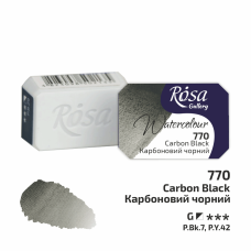 ROSA Gallery Watercolour Paint, Carbon Black (770), Pan, 2.5ml