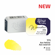 ROSA Gallery Watercolour Paint, Azo Yellow (771), Pan, 2.5ml