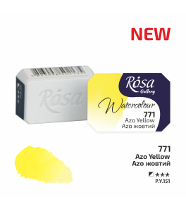 ROSA Gallery Watercolour Paint, Azo Yellow (771), Pan, 2.5ml