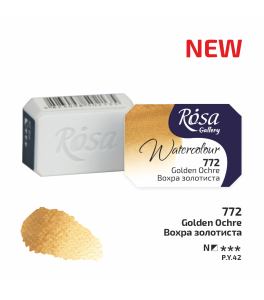 ROSA Gallery Watercolour Paint, Golden Ochre (772), Pan, 2.5ml