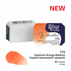 ROSA Gallery Watercolour Paint, Cadmium Orange Medium (773), Pan, 2.5ml