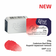 ROSA Gallery Watercolour Paint, Cadmium Red Deep (774), Pan, 2.5ml