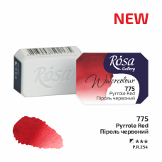 ROSA Gallery Watercolour Paint, Pyrrole Red (775), Pan, 2.5ml