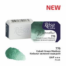 ROSA Gallery Farba Akwarelowa, Cobalt Green Medium (776), Kostka, 2,5 ml