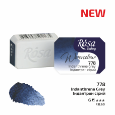 ROSA Gallery Watercolour Paint, Indanthrene Grey (778), Pan, 2.5ml