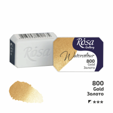 ROSA Gallery Farba Akwarelowa, Gold (800), Kostka, 2,5 ml