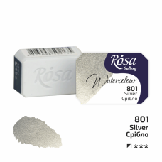 ROSA Gallery Farba Akwarelowa, Silver (801), Kostka, 2,5 ml