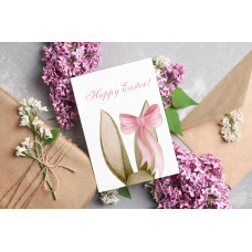 Wedding Paper Kartka okolicznościowa Wielkanoc WIE4