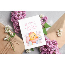 Wedding Paper Kartka okolicznościowa Wielkanoc WIE6