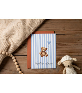 Wedding Paper Greeting Card – Birth Celebration NAR2