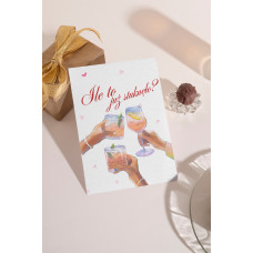 Wedding Paper Kartka okolicznościowa Urodziny UR8