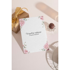 Wedding Paper Kartka okolicznościowa Urodziny UR22