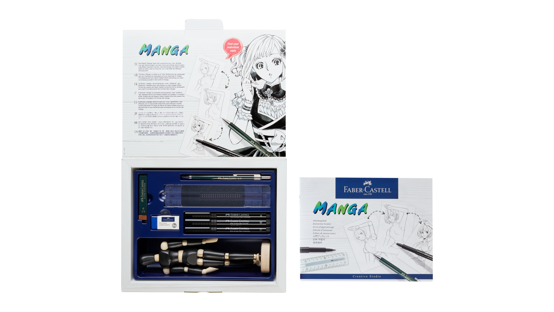 Faber–Castell Pitt Artist Pen Manga Starter Set Faber–Castell Pitt Artist Pen Manga Starter Set
