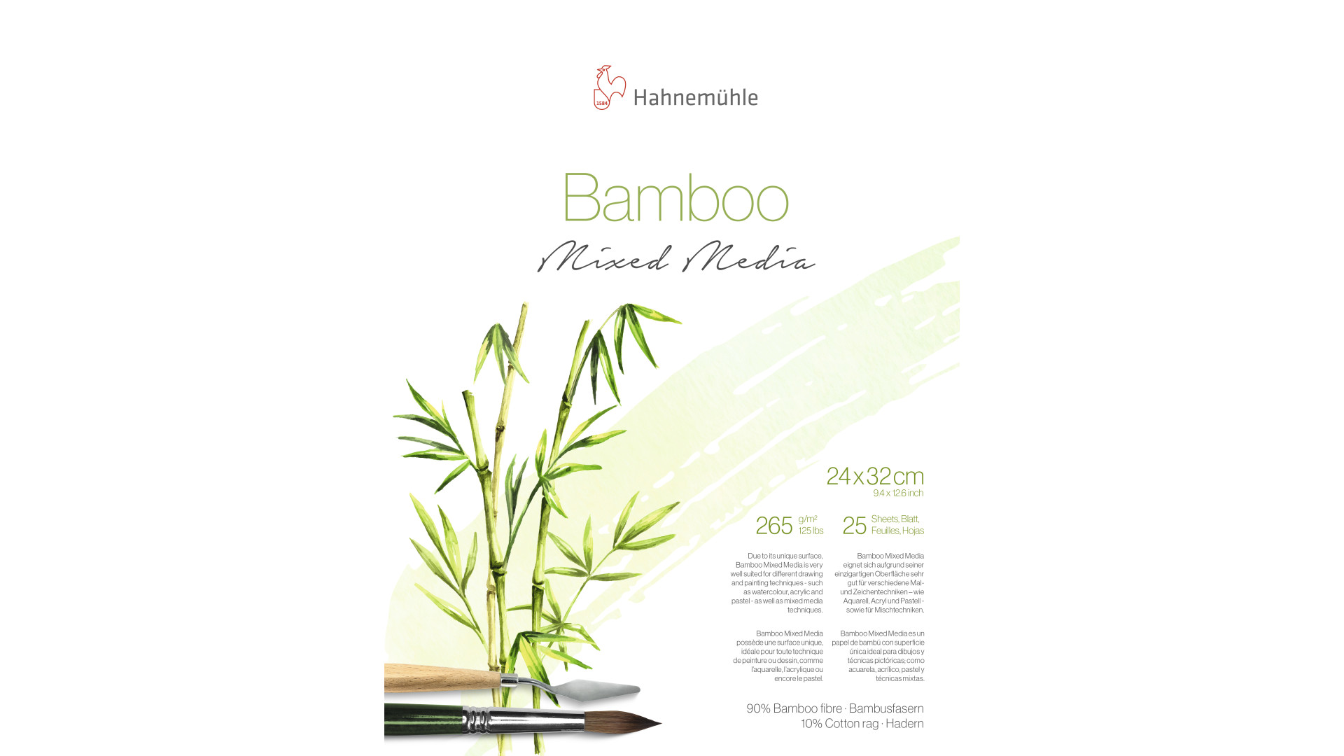 Hahnemuehle Block Bamboo Mixed Media 24x32 cm 265g 25 sheets