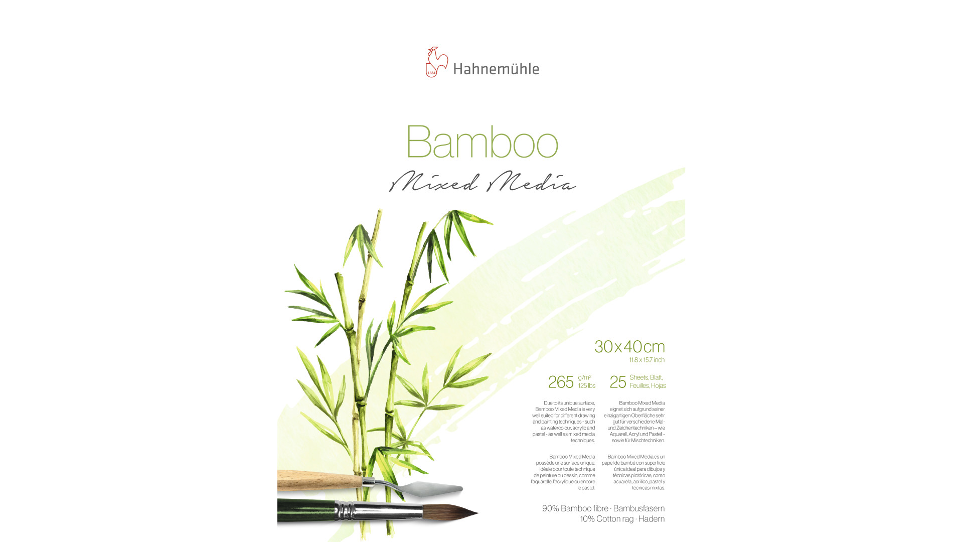 Hahnemuehle Block Bamboo Mixed Media 30x40 cm 265g 25 sheets