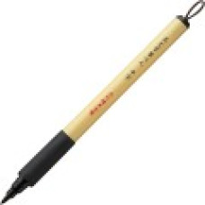 Kuretake Bimoji Fude Pen Medium Black