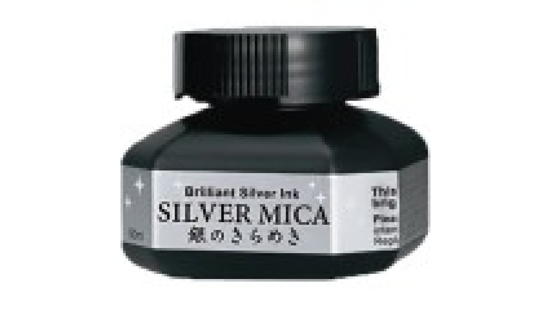 Kuretake MICA SILVER INK 60 ml