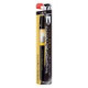 Kuretake BIMOJI CAMBIO MEDIUM brush Black