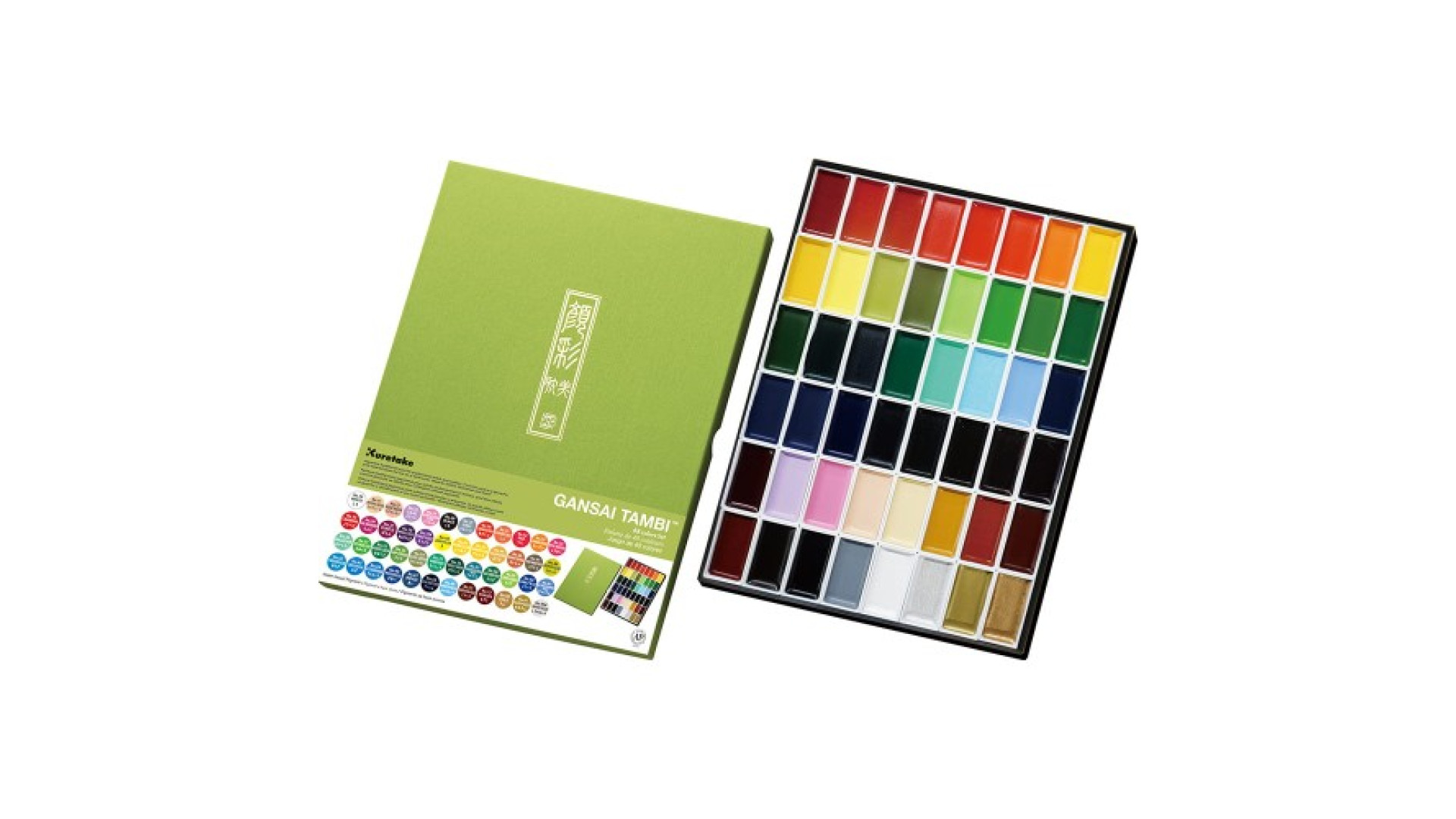 Kuretake Gansai Tambi Watercolour 48 colours set