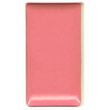 Watercolour paint Kuretake Gansai Tambi 017 Coral Pink