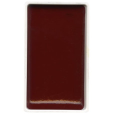 Watercolour paint Kuretake Gansai Tambi 036 Wine Red