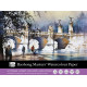 Baohong Masters Choice Watercolour pad THOMAS W SCHALLER 23x31 cm 300 gsm 20 sheets 100% cotton HOT PRESSED