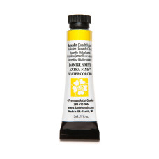 AKWARELA FARBA EXTRA FINE Aureolin (Żółty Kobaltowy) 5ml