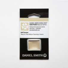 AKWARELE HALF PAINS DANIEL SMITH EXTRA FINE Buff Titanium 1.8 ml