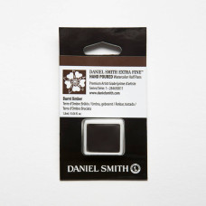 AKWARELE HALF PAINS DANIEL SMITH EXTRA FINE Burnt Umber 1.8 ml