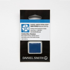 AKWARELE HALF PAINS DANIEL SMITH EXTRA FINE Cerulean Blue, Chromium 1.8 ml