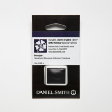 AKWARELE HALF PAINS DANIEL SMITH EXTRA FINE Moonglow 1.8 ml