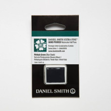AKWARELE HALF PAINS DANIEL SMITH EXTRA FINE Phthalo Green (Blue Shade) 1.8 ml