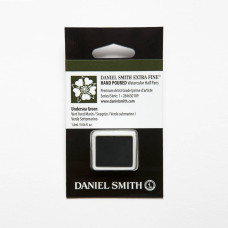 AKWARELE HALF PAINS DANIEL SMITH EXTRA FINE Undersea Green 1.8 ml