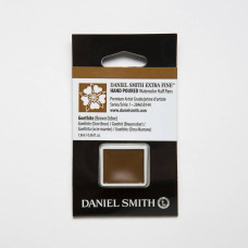AKWARELE HALF PAINS DANIEL SMITH EXTRA FINE Goethite (Brown Ochre) 1.8 ml