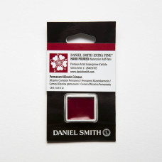 AKWARELE HALF PAINS DANIEL SMITH EXTRA FINE Permanent Alizarin Crimson 1.8 ml