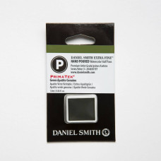 AKWARELE HALF PAINS DANIEL SMITH EXTRA FINE Green Apatite Genuine (Primatek) 1.8 ml