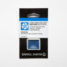 AKWARELE HALF PAINS DANIEL SMITH EXTRA FINE Cerulean Blue 1.8 ml