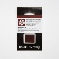 AKWARELE HALF PAINS DANIEL SMITH EXTRA FINE Burnt Sienna Light 1.8 ml
