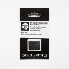 AKWARELE HALF PAINS DANIEL SMITH EXTRA FINE Jane's Grey 1.8 ml