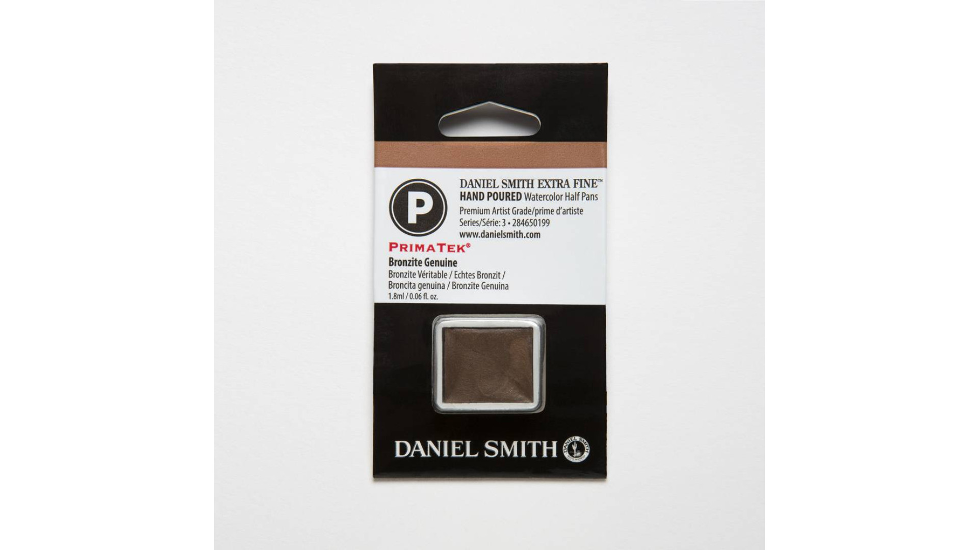 AKWARELE HALF PAINS DANIEL SMITH EXTRA FINE Bronzite Genuine (Primatek) 1.8 ml