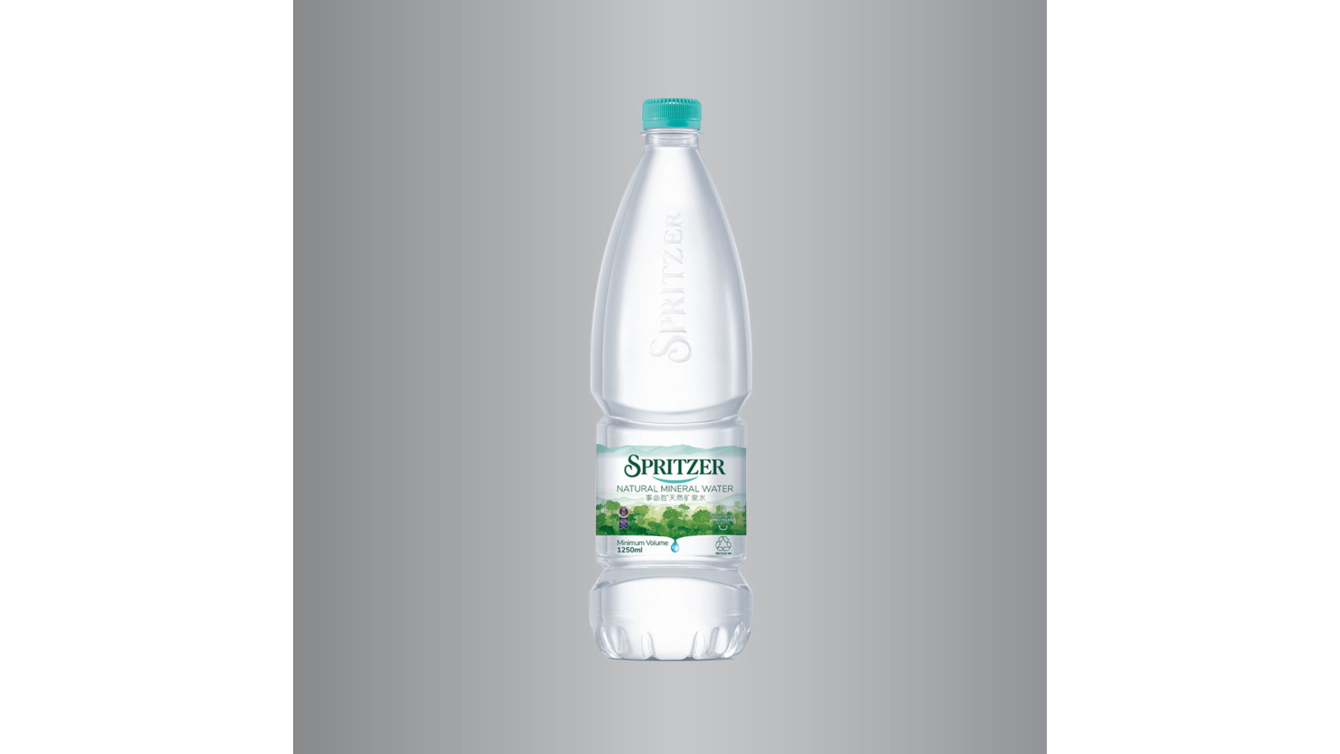 SPRITZER