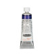 Oil paint Schmincke Mussini ultramarine blue deep substitute 35 ml. 492