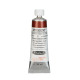 Oil paint Schmincke Mussini Pompeiian red substitute 35 ml. 647