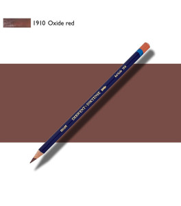 Derwent Inktense pencil RED OXIDE 1910