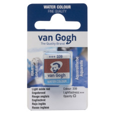 Półkostka akwareli Van Gogh Light Oxide Red 339